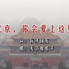 49图库全新版本港澳台资料2022_w7