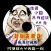 我的相册图片在哪里
